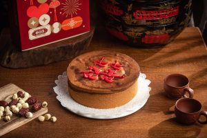 Wedding Guo Da Li Cake